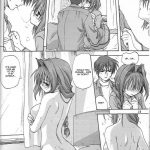 Akiko-san to Issho 2