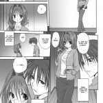 Akiko-san to Issho 3