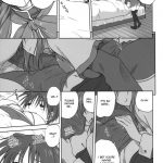 Akiko-san to Issho 3