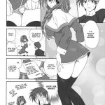 Akiko-san to Issho 3