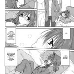 Akiko-san to Issho 3