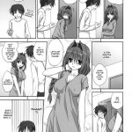 Akiko-san to Issho 4