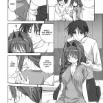 Akiko-san to Issho 4