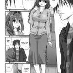 Akiko-san to Issho 4