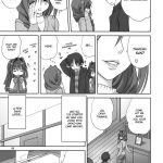 Akiko-san to Issho 4