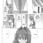 Akiko-san to Issho 5