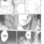 Akiko-san to Issho 5