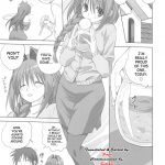 Akiko-san to Issho 5