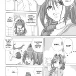 Akiko-san to Issho 5