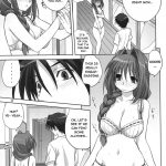 Akiko-san to Issho 6