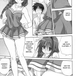 Akiko-san to Issho 6