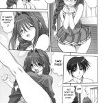 Akiko-san to Issho 6