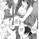 Akiko-san to Issho 6