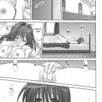 Akiko-san to Issho 6