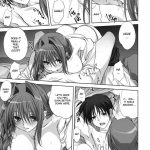 Akiko-san to Issho 7