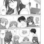 Akiko-san to Issho 7