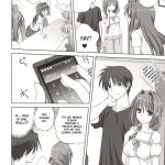 Akiko-san to Issho 8