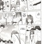 Akiko-san to Issho 8