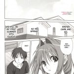 Akiko-san to Issho 8