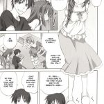 Akiko-san to Issho 8