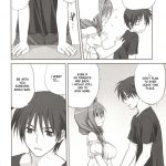 Akiko-san to Issho 8