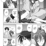 Akiko-san to Issho 9