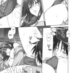 Akiko-san to Issho 9