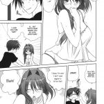 Akiko-san to Issho 9