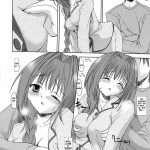 Akikosan no Tabou na Hibi