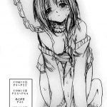 Akikosan no Tabou na Hibi