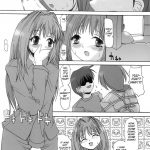 Akikosan no Tabou na Hibi