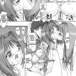 Akikosan no Tabou na Hibi