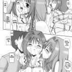 Akikosan no Tabou na Hibi