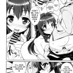 Amanenbo Sanshite Ageru