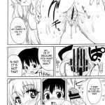 Amanenbo Sanshite Ageru