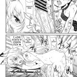 Amanenbo Sanshite Ageru