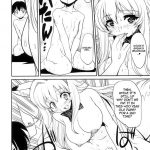 Amanenbo Sanshite Ageru