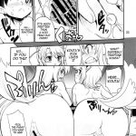 Amanenbo Sanshite Ageru