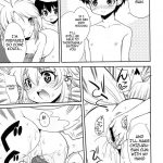 Amanenbo Sanshite Ageru