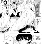 Amanenbo Sanshite Ageru