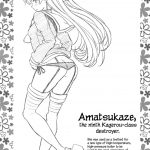 Amatsukaze Sweats a Lot