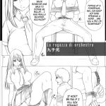 Angel’s stroke 51 Chichi Musume