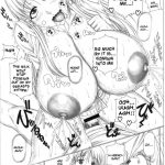 Angel’s Stroke 56 – Hibino’s Book