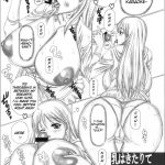 Angel’s Stroke 56 – Hibino’s Book