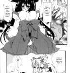 Aoi Tsuki to Taiyou to