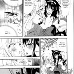 Aoi Tsuki to Taiyou to