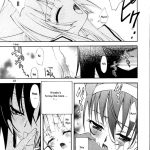 Aoi Tsuki to Taiyou to