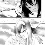 Aoi Tsuki to Taiyou to