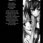 Aoi Tsuki to Taiyou to