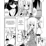 Aoi Tsuki to Taiyou to